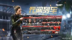 使命召唤手游zrg20mm如何获取-狙击枪zrg20mm获取渠道介绍