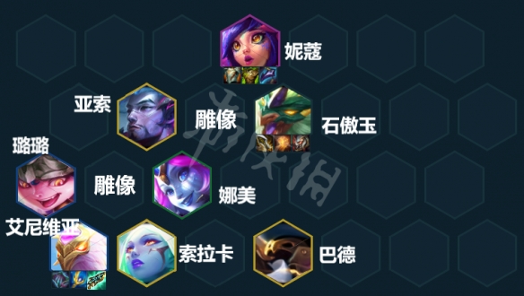 云顶之弈S7玉龙秘术怎么玩_S7玉龙秘术阵容分享