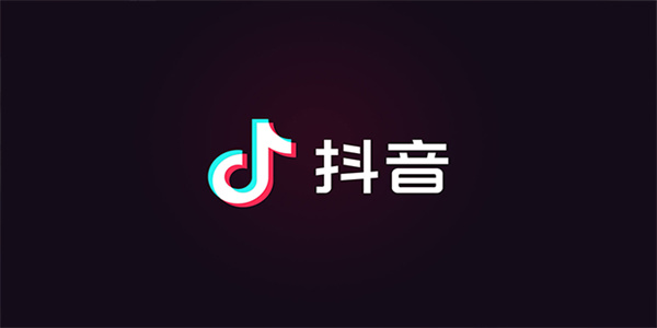 类似抖音的软件大全 类似抖音的软件大全