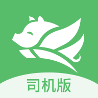 牧原通司机版appv2.0.0.57 安卓版