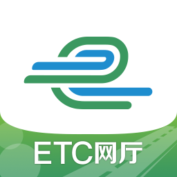 e高速无感支付版下载v5.0.5 安卓版