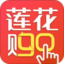莲花GO下载官方版v4.8.4 最新版