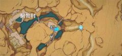 原神沙海迷踪任务如何完成-沙海迷踪任务流程分享
