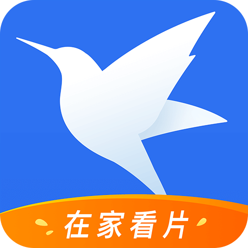 迅雷浏览器app下载v7.53.0.8245 安卓版