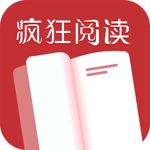 疯狂阅读追书免费版下载v3.8.9 官方安卓版