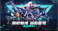 圣魂纷争大帝试炼怎么过-大帝试炼通关攻略