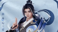 王者荣耀赵怀真什么时候上线-怀真上线时间介绍