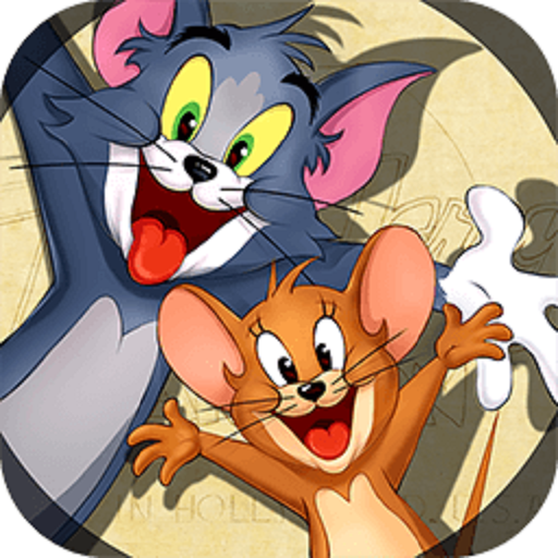 猫和老鼠三星应用商店版v7.19.0 安卓版