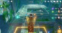 原神徇察五风第四天怎么玩-厉风之境攻略介绍