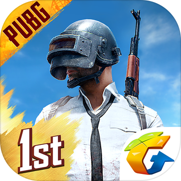 PUBG Mobile中文版v2.2.0 安卓版