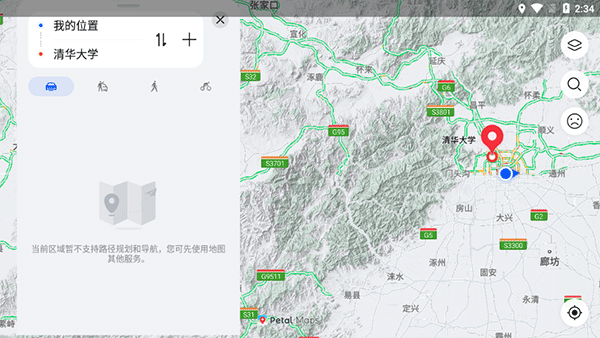 华为Petal地图国内版