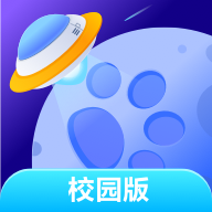 探月校园版编程appv1.8.0 官方版