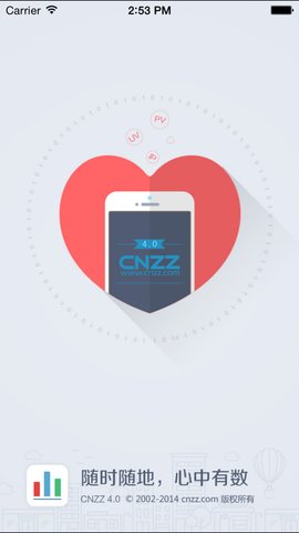 cnzz统计app