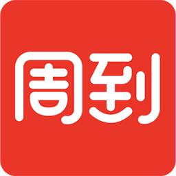 周到上海app最新版v7.1.0 安卓版