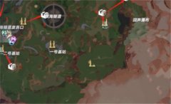 幻塔迷瘴沼泽隐藏赤核位置在哪里-迷瘴沼泽隐藏赤核位置介绍