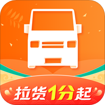 货拉拉APPv6.6.97 安卓版