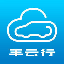 丰云行app官方下载v5.5.0 安卓版