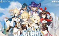原神3.2版本智巧灵蕈大竞逐活动如何参与-3.2版本智巧灵蕈大竞逐活动技巧