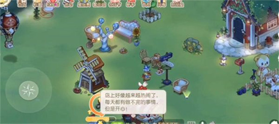 奥比岛手游魔法植物怎么合成-奥比岛手游魔法植物合成配方