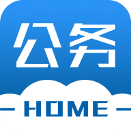 公务之家app下载官方免费v3.1.6.1 最新版
