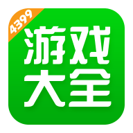 4399游戏盒免费下载手机版v7.0.0.58 最新版