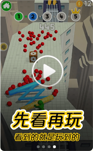 摸摸鱼普通
