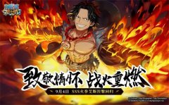 代号伙伴艾斯PVE用什么天赋-艾斯PVE天赋推荐