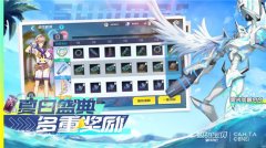 数码宝贝新世纪阵容怎么搭配-数码宝贝新世纪阵容搭配