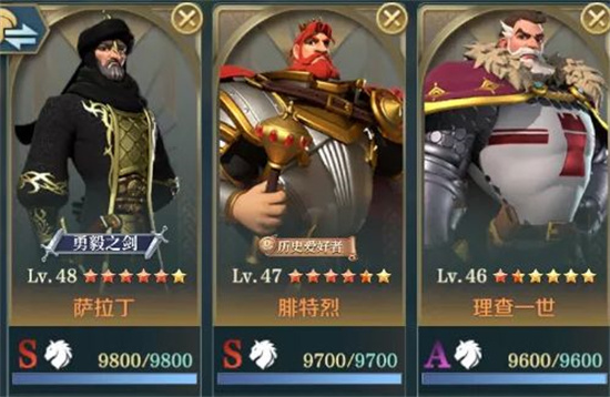 文明与征服多核队怎么搭配-文明与征服多核队搭配