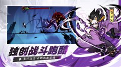 忍者必须死3最新兑换码是什么-最新兑换码大全