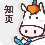 知页简历appv3.5.29 安卓版