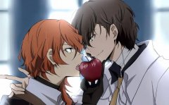 e站所有版本app大全