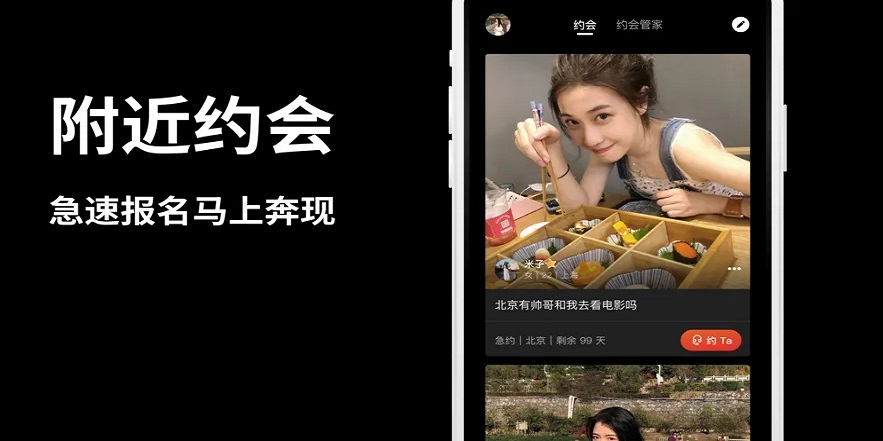免费不受限制的聊天软件下载大全