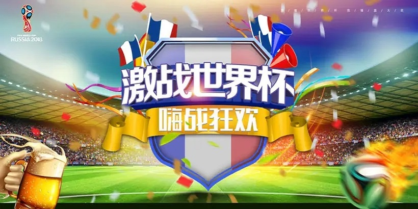 2022卡塔尔预选赛中国队战绩查看app有哪些 2022卡塔尔预选赛中国队战绩查看app有哪些