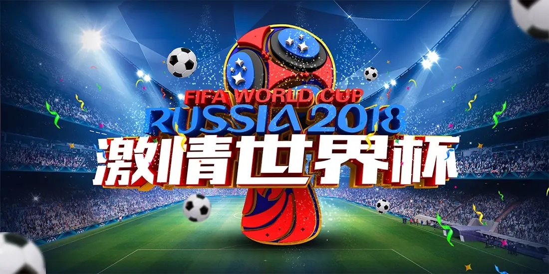 2022卡塔尔预选赛时间查询app有哪些