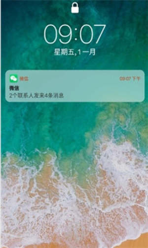 iPhone 14 launcher