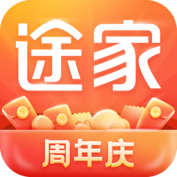 途家民宿-公寓预订v8.65.1 安卓版