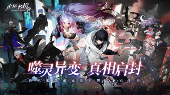 非匿名指令涂画游戏低配怎么玩-涂画游戏低配玩法