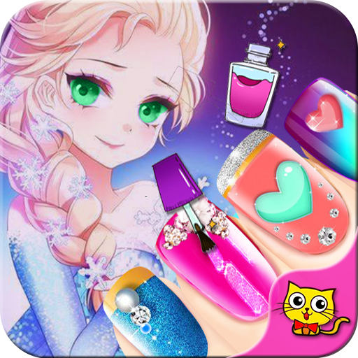 叶罗丽美甲梦幻手游v2.0 安卓版