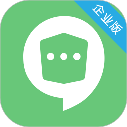 企业密信appv2.7.81.221123 最新版