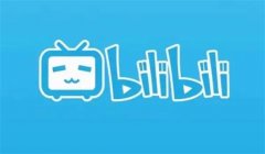 哔哩哔哩动画大会员怎么获得-动画大会员获得方法分享