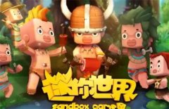 迷你世界如何隐藏仓库-隐藏仓库方法