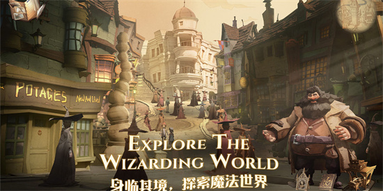 哈利波特魔法觉醒金色家具怎么获得-禁林金色家具获取方法