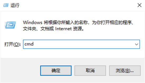 win10热门搜索里的推荐关闭方法