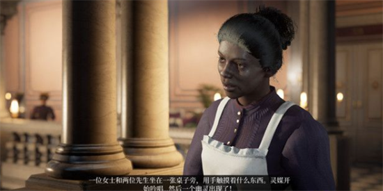 夏洛克福尔摩斯寻找宝石案件攻略