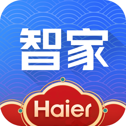 海尔智家app下载v7.17.1 安卓版