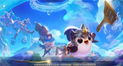 金铲铲之战战斗机甲阵容怎么玩-战斗机甲阵容攻略