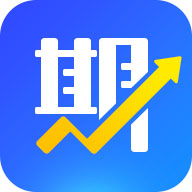 期货先锋appv4.2.0 最新版