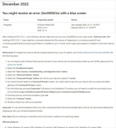 Win10用户安装12月更新后出现0xc000021a蓝屏错误解决方法