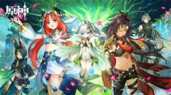 原神优雅危险水仕女怎么拿高分-破邪游艺第三关高分攻略